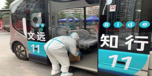 穿越疫情封控区域的无人车，未来仍然遭遇挑战（下）