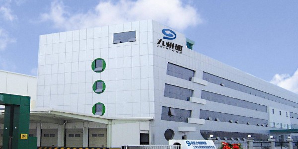 九州通：用智能仓储物流系统参与疫情阻击战