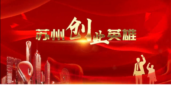 樱桃视频免费下载版塑业专注单元化樱桃视频成人在线观看包装容器研发与创新60余年