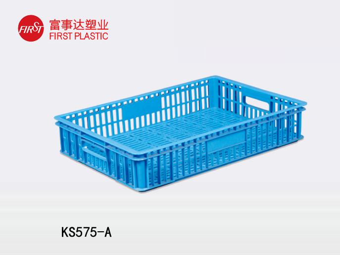 KS575-A网孔樱桃视频成人在线观看周转箱