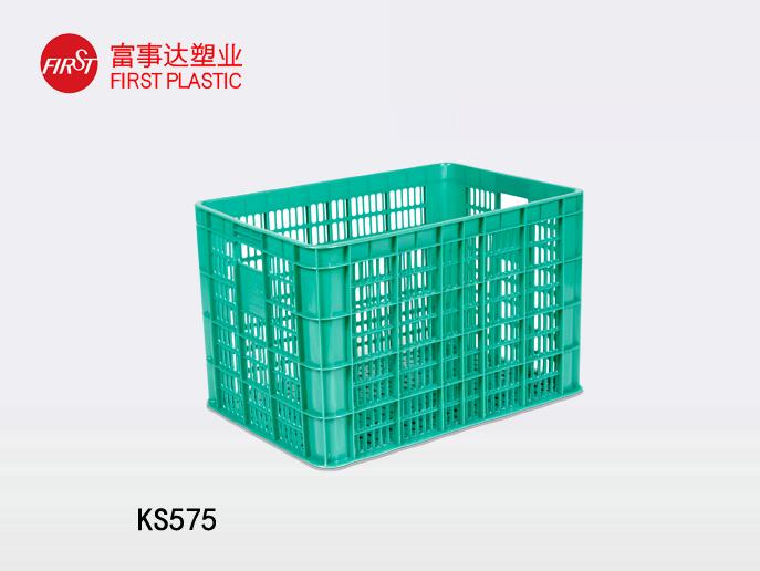 KS575网孔樱桃视频成人在线观看周转箱
