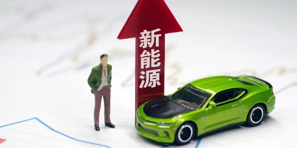 崔东树：#2023年10月中国占世界份额67%