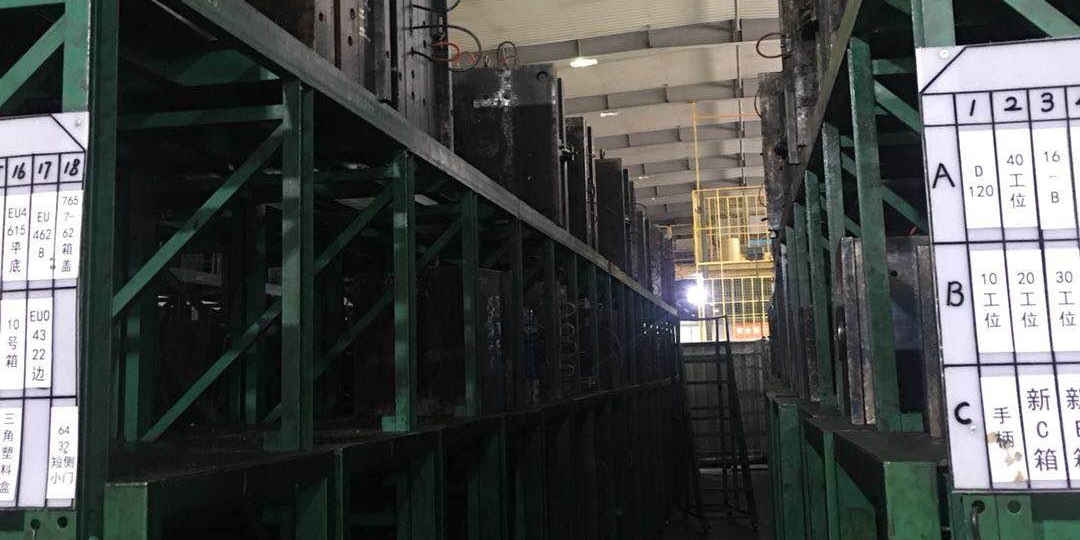 樱桃视频免费下载版的模具库