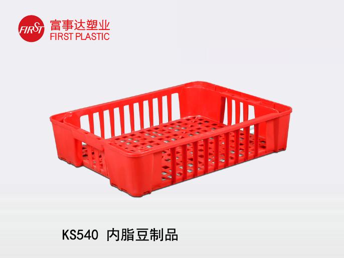 KS540网孔樱桃视频成人在线观看周转箱(内脂豆制品箱)