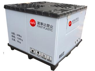 中空吸塑型樱桃视频成人在线观看围板箱