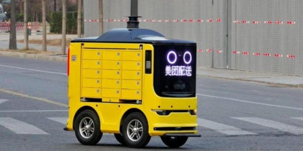 京东物流、美团、新石器获国内首批无人配送车上路资质