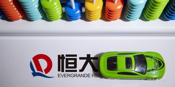 恒大集团：恒驰 5 今日在天津工厂正式量产